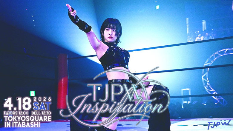 кадр из фильма TJPW INSPIRATION