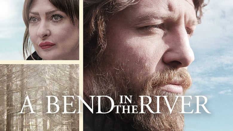 кадр из фильма A Bend in the River