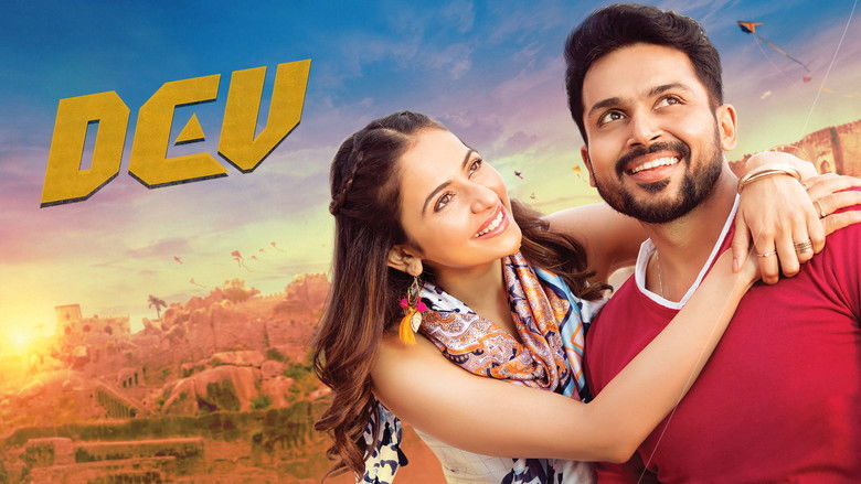 кадр из фильма தேவ்