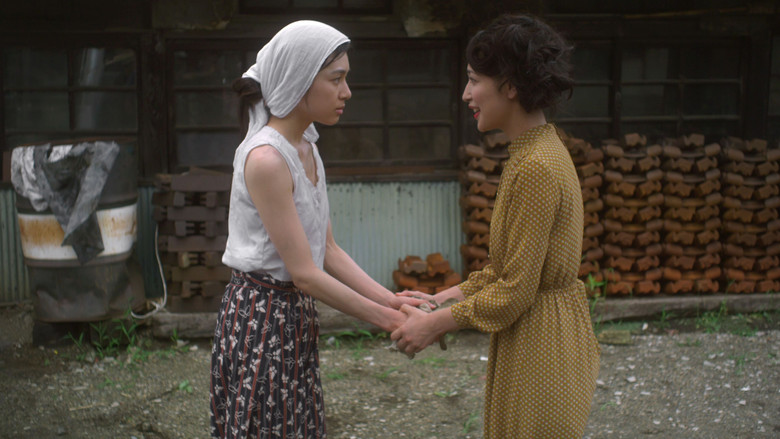 кадр из фильма Tsuyako