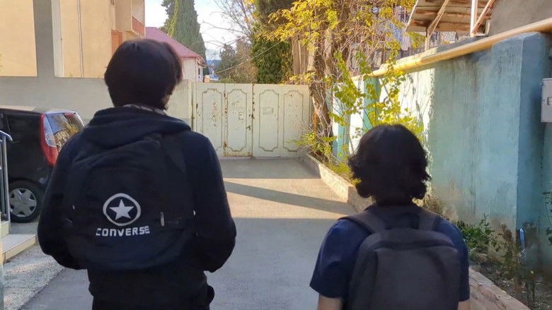 кадр из фильма უტოპია