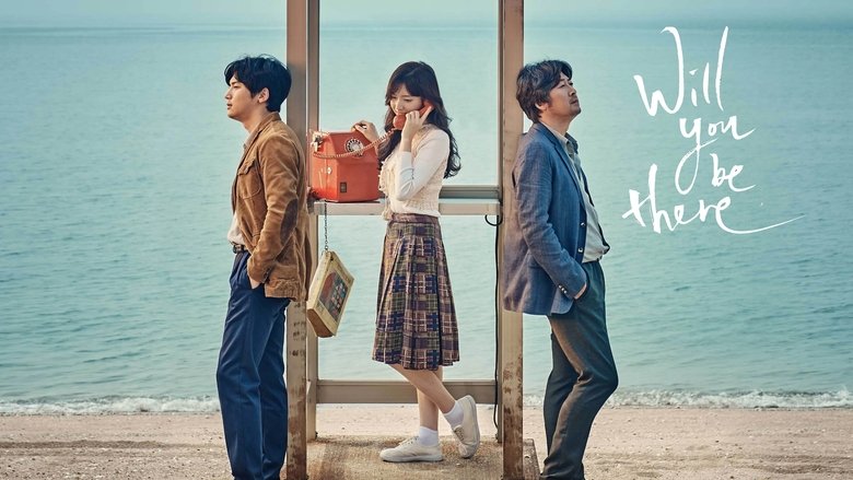 кадр из фильма 당신, 거기 있어줄래요?