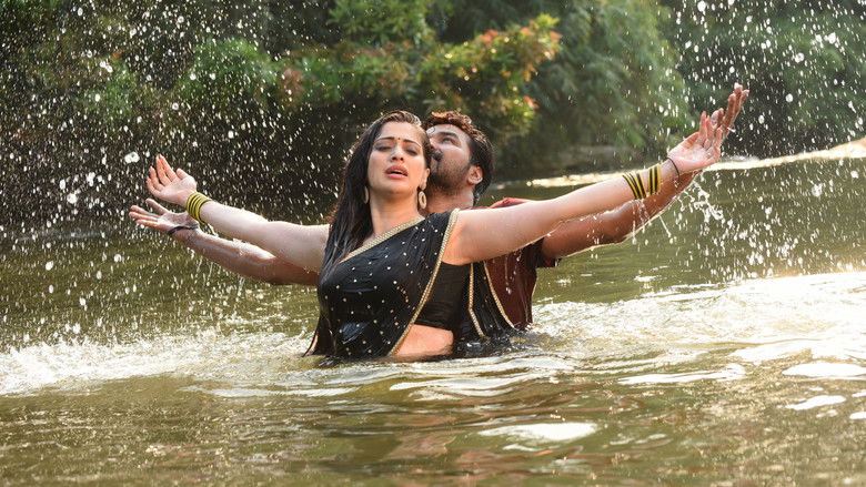 кадр из фильма நீயா 2