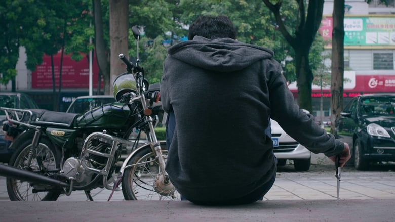 кадр из фильма 苦乐参半