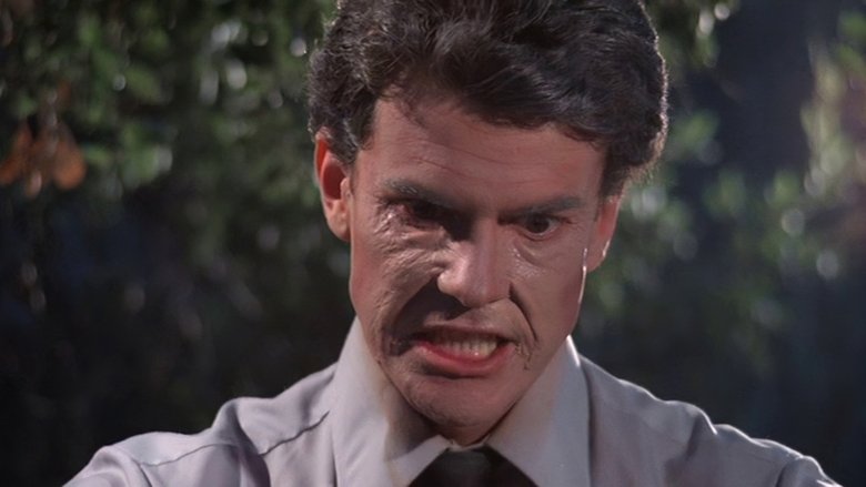 Не приближайся к парку