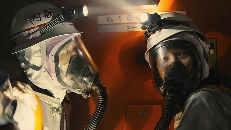 кадр из фильма Фукусима