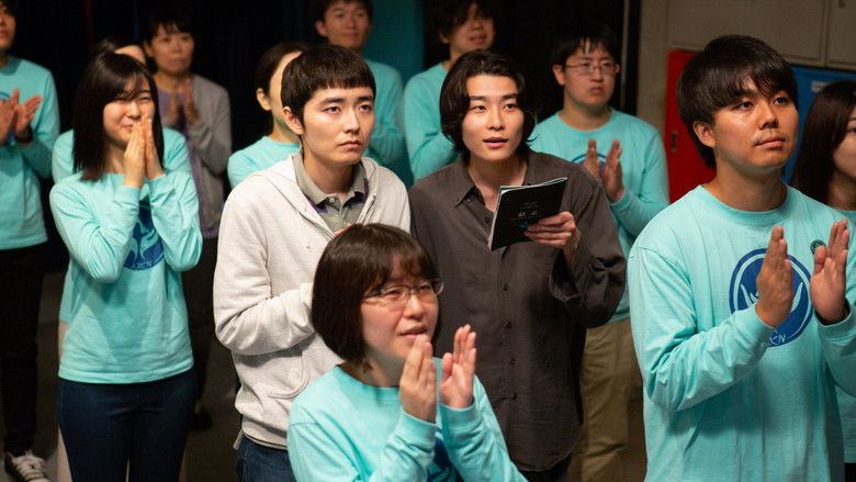 кадр из фильма スペシャルアクターズ