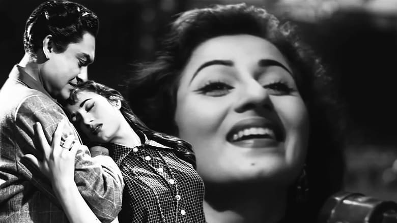 Ховрский мост