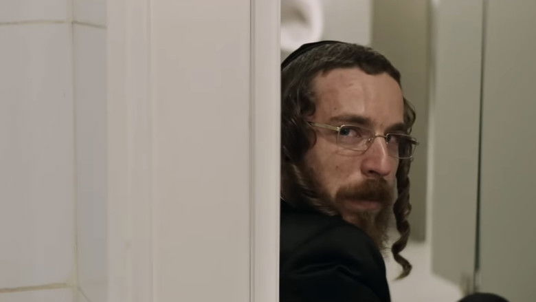 кадр из фильма פינק ליידי