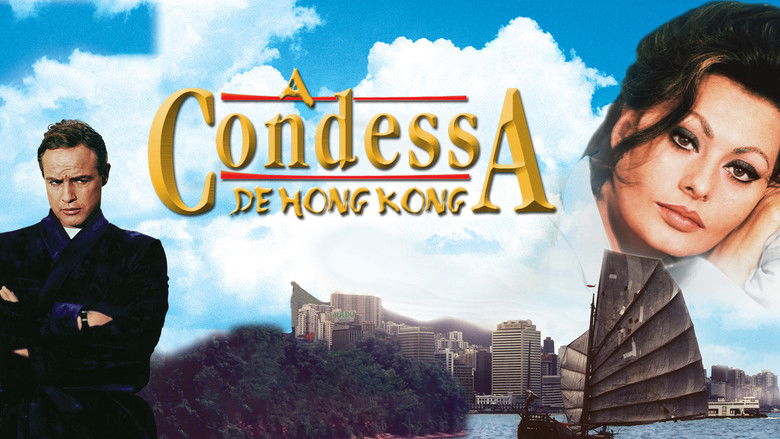 кадр из фильма Графиня из Гонконга