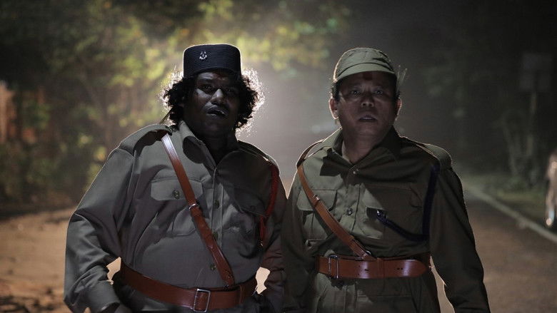 кадр из фильма கூர்க்கா