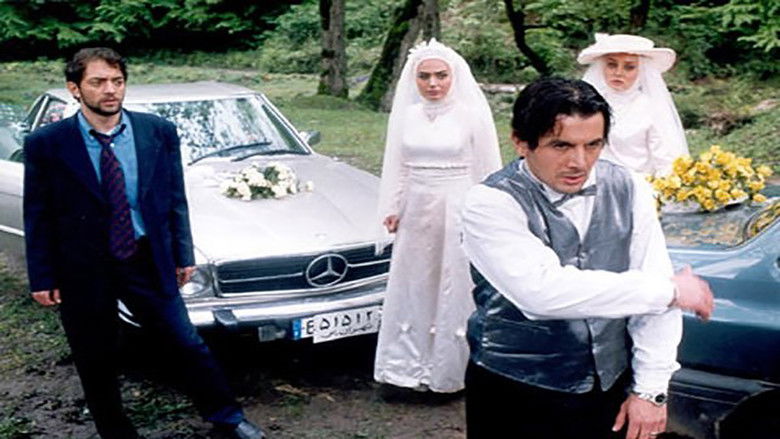 кадр из фильма رز زرد