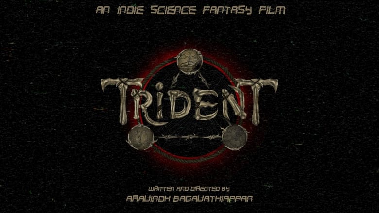 кадр из фильма TRIDENT : THE BEGINNING