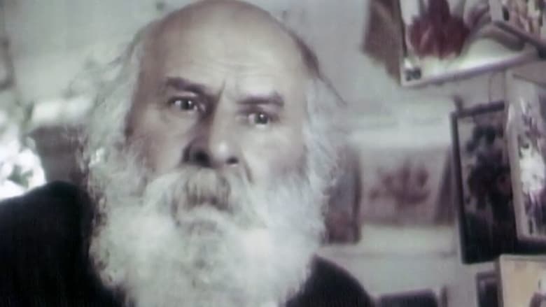 кадр из фильма Посылка для Маргарет Тетчер