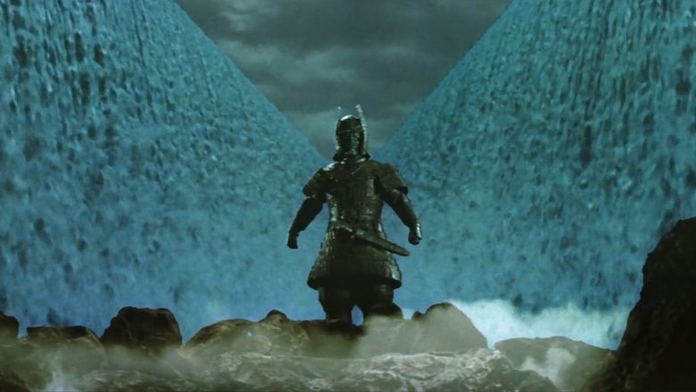 Мадзин атакует снова