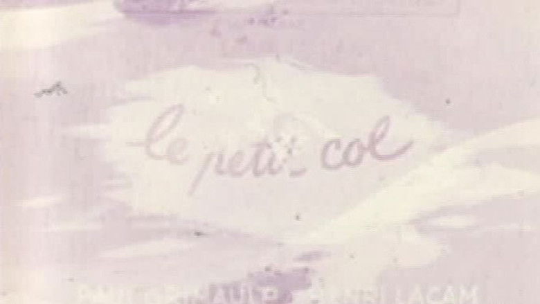 кадр из фильма маленький воротник