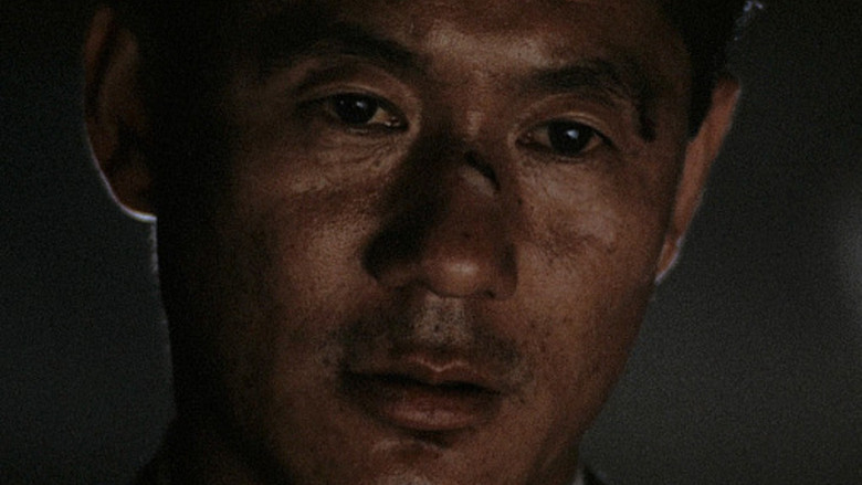 кадр из фильма Жестокий полицейский