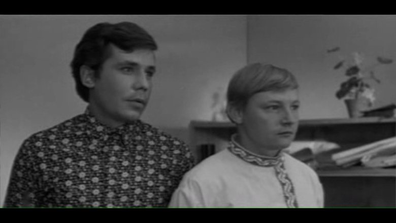 кадр из фильма Шутите?