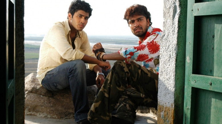 кадр из фильма గమ్యం