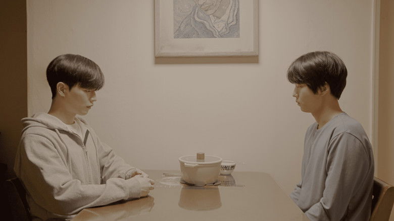 кадр из фильма 첫날밤과 손가락