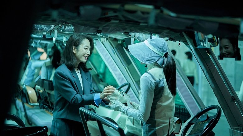 кадр из фильма Лобби