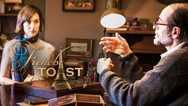 кадр из фильма Французские гренки