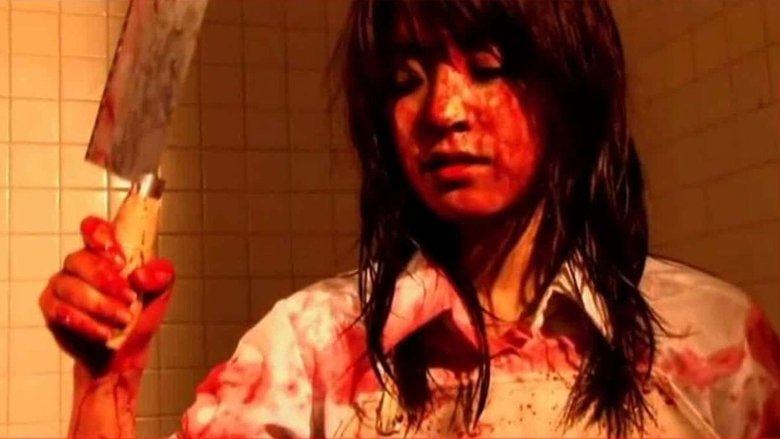 кадр из фильма 残酷飯店