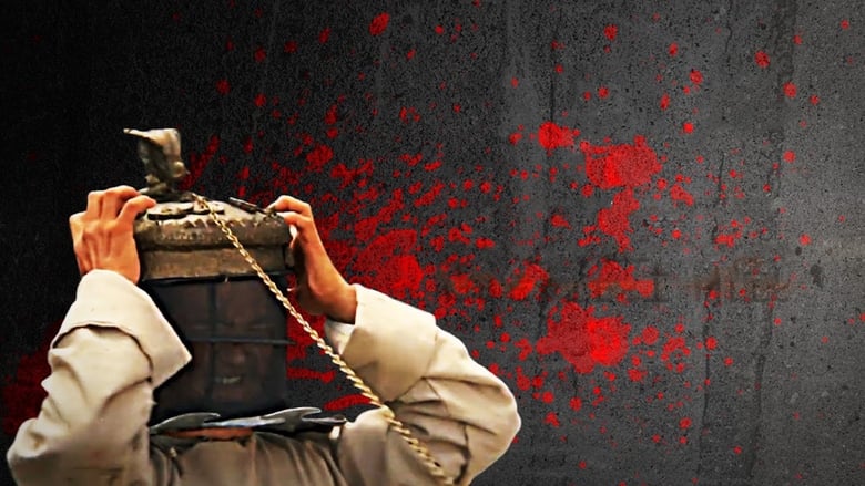 кадр из фильма Летающая гильотина