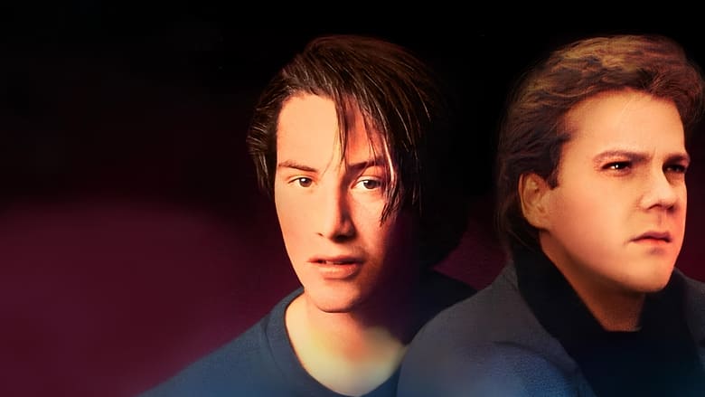 Братство справедливости