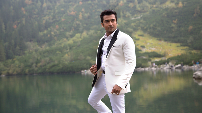 кадр из фильма Проект 24