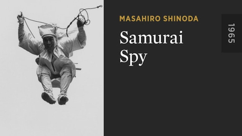 кадр из фильма Самурай-шпион