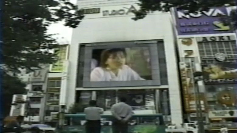 кадр из фильма 官能の森の美女