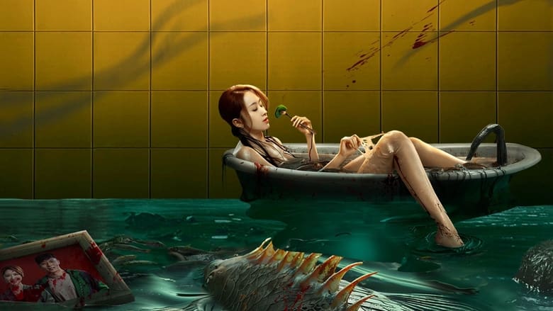 кадр из фильма 大鱼2之海岛鱼怪