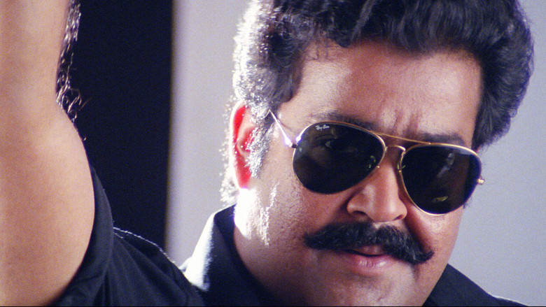 кадр из фильма സ്ഫടികം