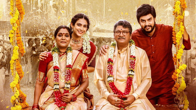 кадр из фильма షష్టిపూర్తి