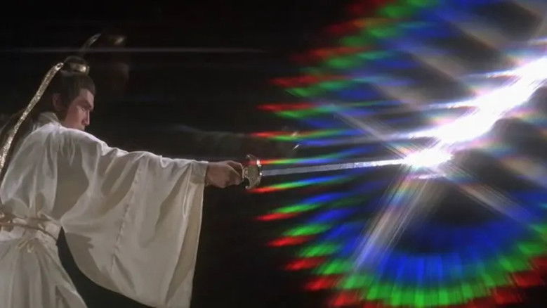 кадр из фильма 天蠶變