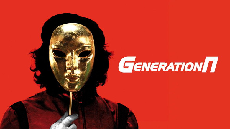 кадр из фильма Generation П