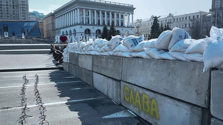 кадр из фильма 2 place de la Victoire, Kyiv