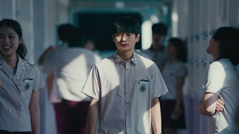 кадр из фильма 미망교실