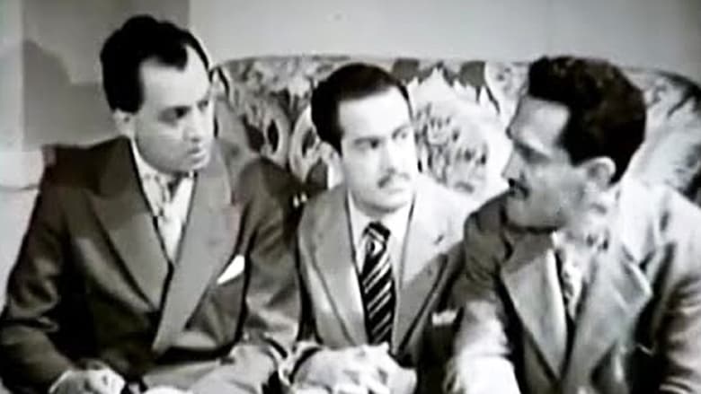 кадр из фильма Los tres mosquiteros