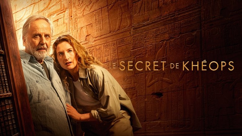 кадр из фильма Тайна Хеопса