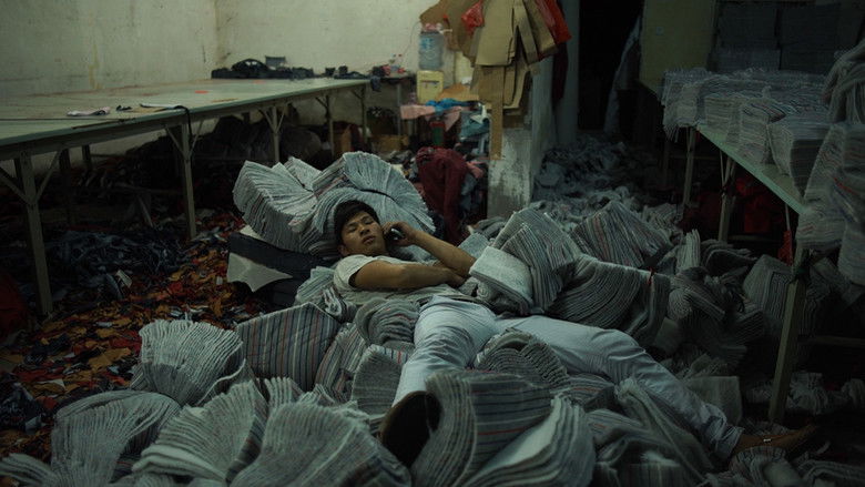 кадр из фильма 青春（春）