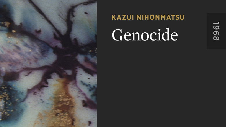 кадр из фильма 昆虫大戦争