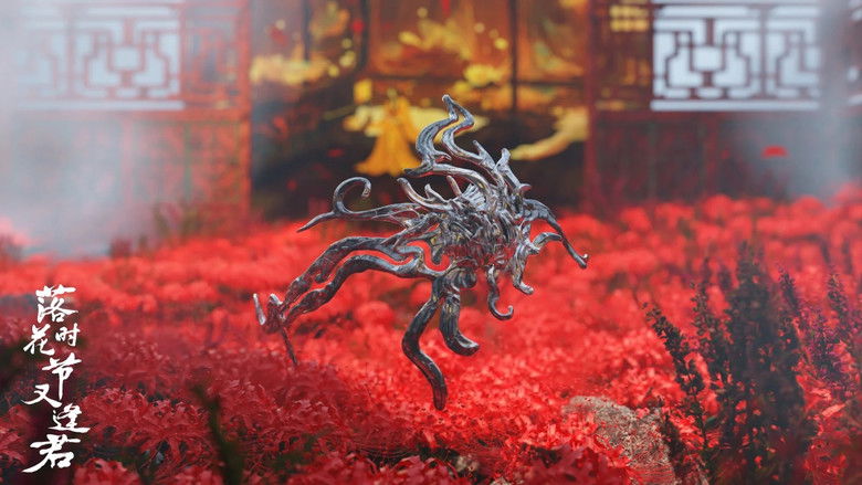 кадр из фильма 落花时节又逢君