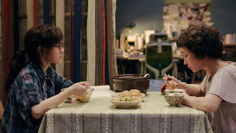 кадр из фильма 我，许可