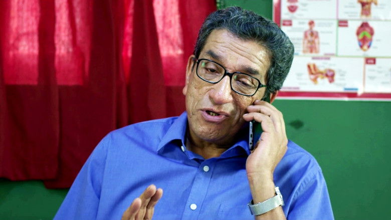 кадр из фильма Unish/Bish