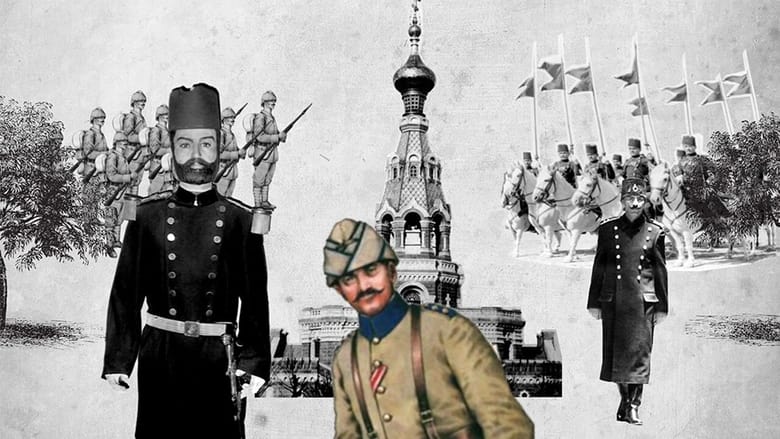 кадр из фильма Müjdeler Var Yurdumun Toprağına Taşına, Erdi Sinemam 100 Şeref Yaşına!