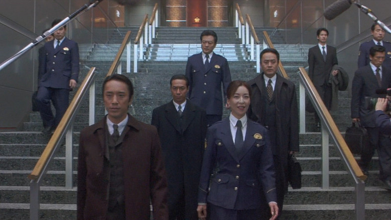 кадр из фильма 踊る大捜査線 THE MOVIE 2 レインボーブリッジを封鎖せよ！
