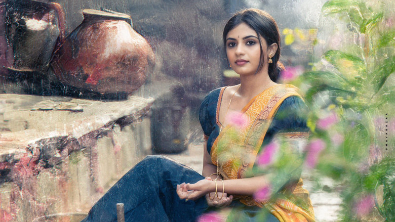 кадр из фильма క