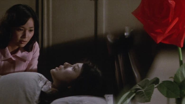 кадр из фильма Проклятье Дракулы: Розы, жаждущие крови